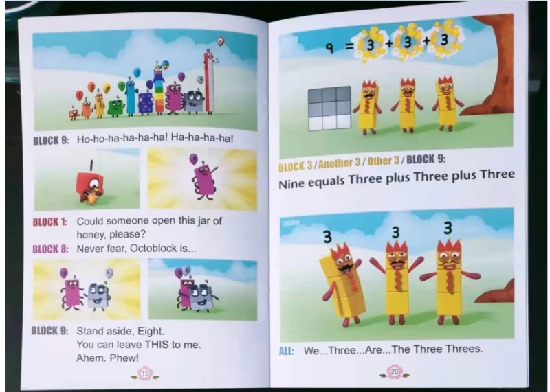 絵本 ロックマン Dr.ワイリーをやっつけろ!! ナガオカのプチえほん③