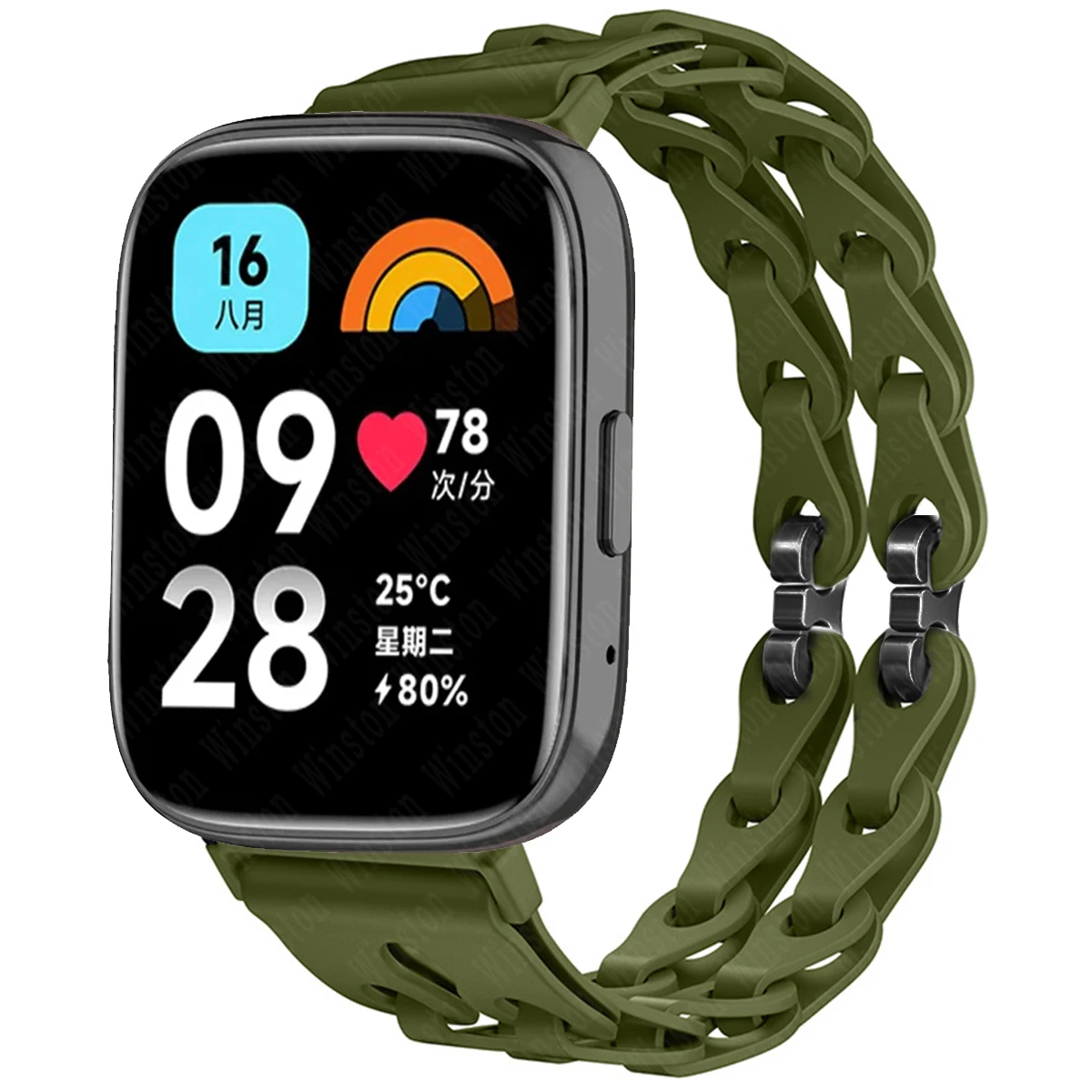 Silicone Strap Replacement Wristband