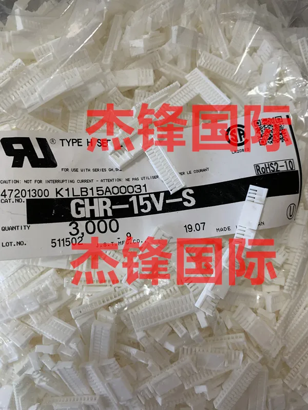 

50 шт./лот GHR-15V-S GH1.25MM ширина ножек 15pin 100% Новинка