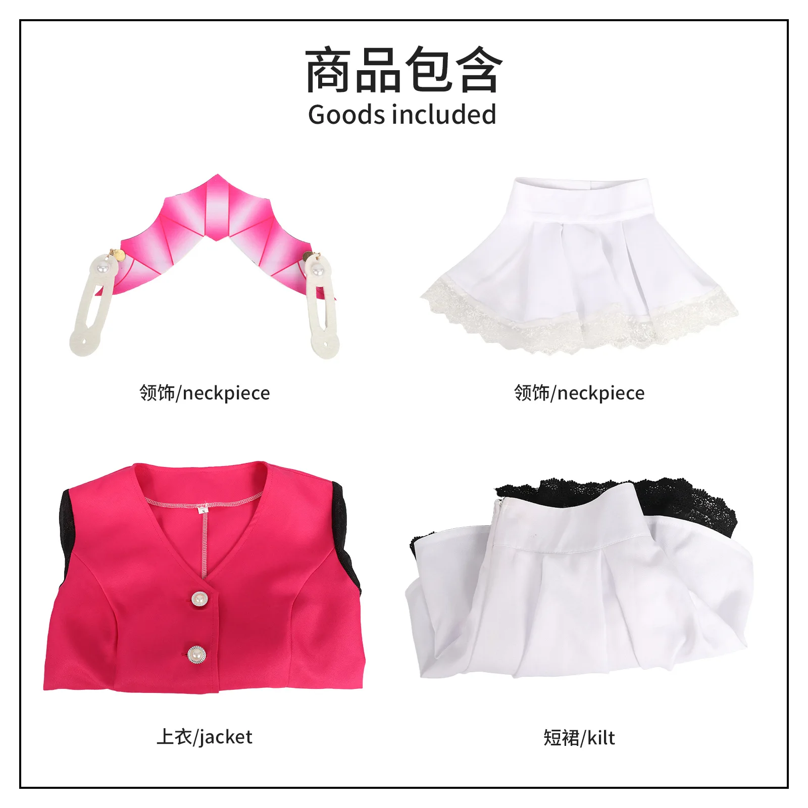 Monster High: Draculaura | Pink Costume Cosplay 35 Monster High Draculaura Spectra Vondergeist Costume Set for Women
