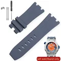 Gray-no buckle