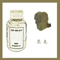 Tea-60ml