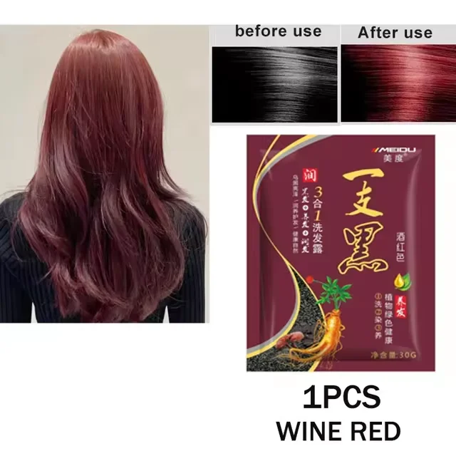 1PC-Wine Red