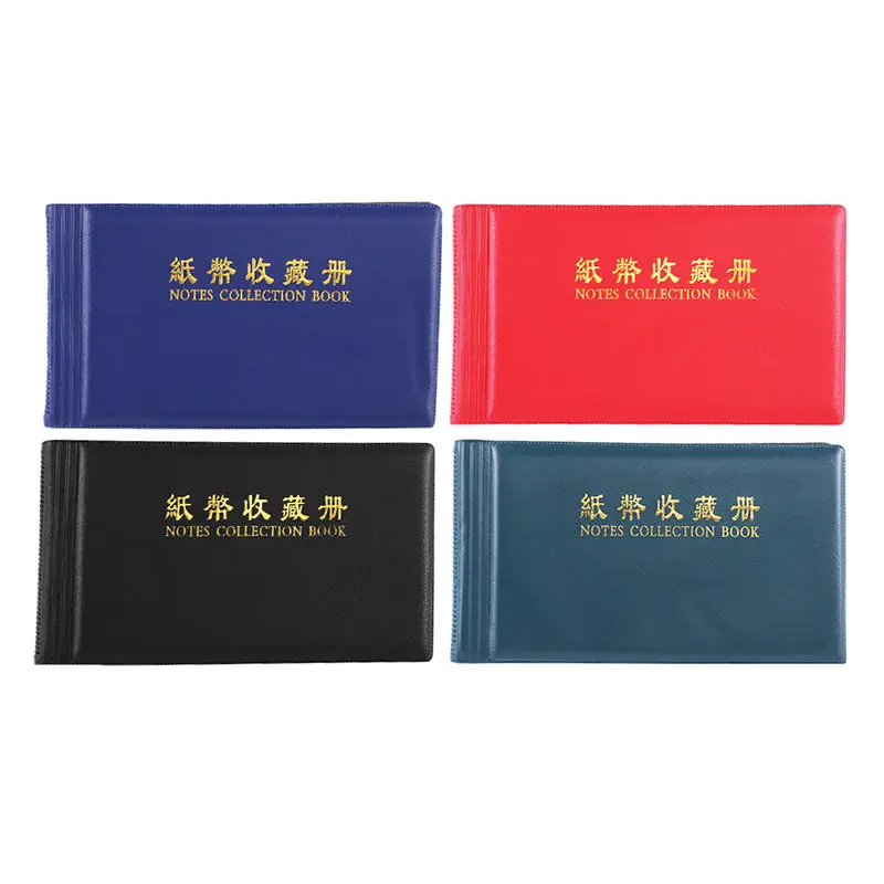 New Creative 20 Pages Money Albums For World Paper Money Album Holder Money Banknote Storage Case Paper Money Collector