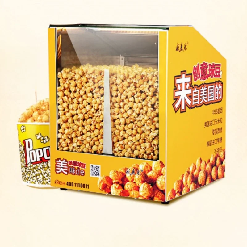Spherical Popcorn Insulated Box Display Cabinet 220V 50Hz Movie Theater Popcorn Insulated Cabinet Commercial Use Popcorn Machine 3