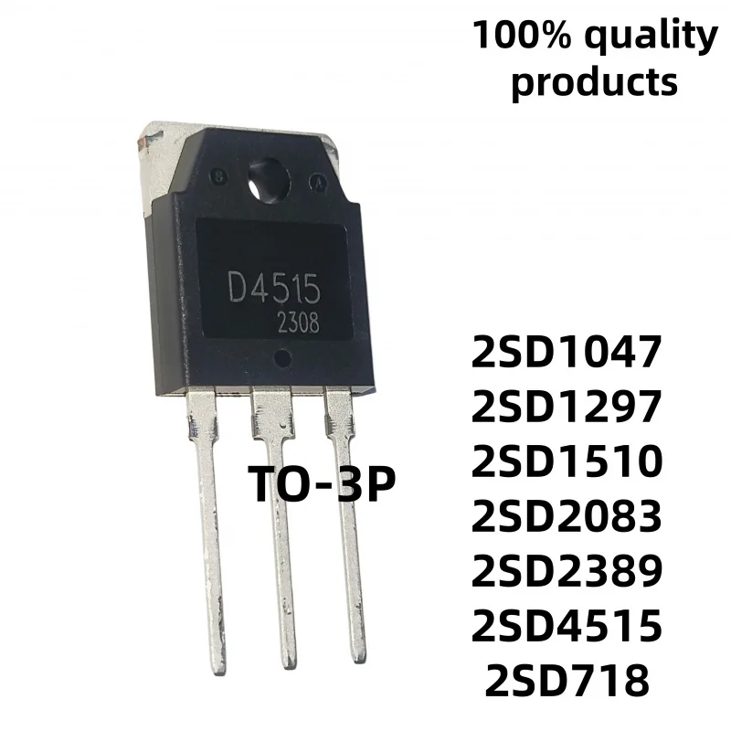 High-Quality Assorted Transistors (5-Pack) - TO-3P Package