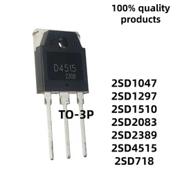 High - Quality Assorted Transistors (5 - Pack) - TO - 3P Package (2SD4515)
