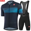 Newest Raudax Sports Team Cycling Clothing Breathable Short Sleeve Cycling jersey set Mallot Ciclismo Hombre Verano Triathlon 4