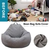 Lazy Sofas Cover Large Bean Bag Cover Without Filler Adults Couch Living Room Bedroom Home Tatami Lounger Comfortable Seat Cover 2