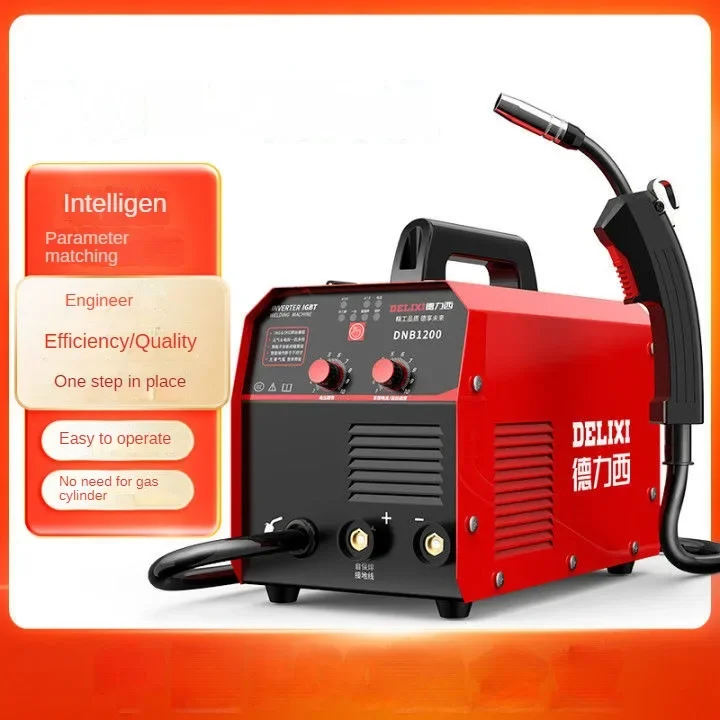 Household multi-functional 1200 integral airless industrial grade 220V two-protection welding machine 2