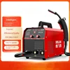 Household multi-functional 1200 integral airless industrial grade 220V two-protection welding machine 2