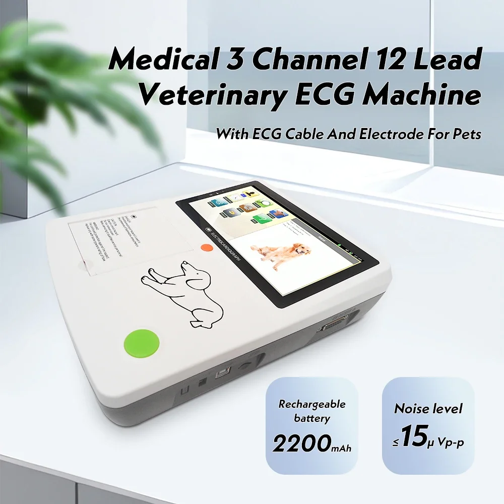 Veterinary ECG Machine 3/6channel Touch Screen Veterinary Electrocardiograph 7"