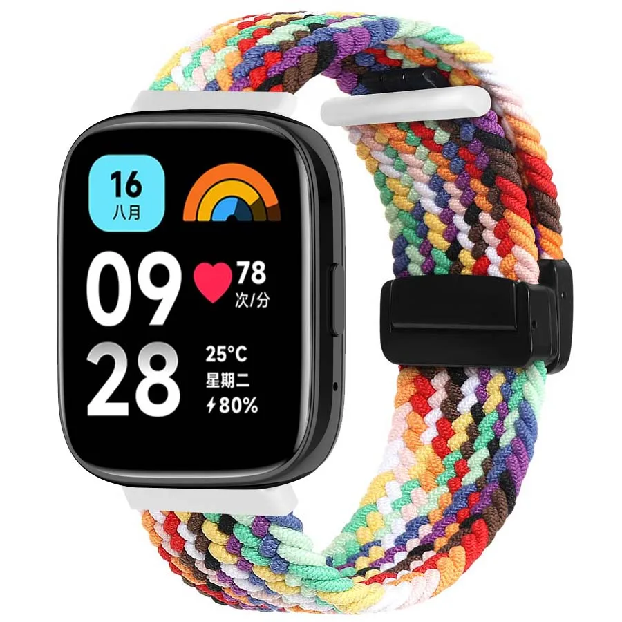 Braided Nylon Loop Wristband Bracelet