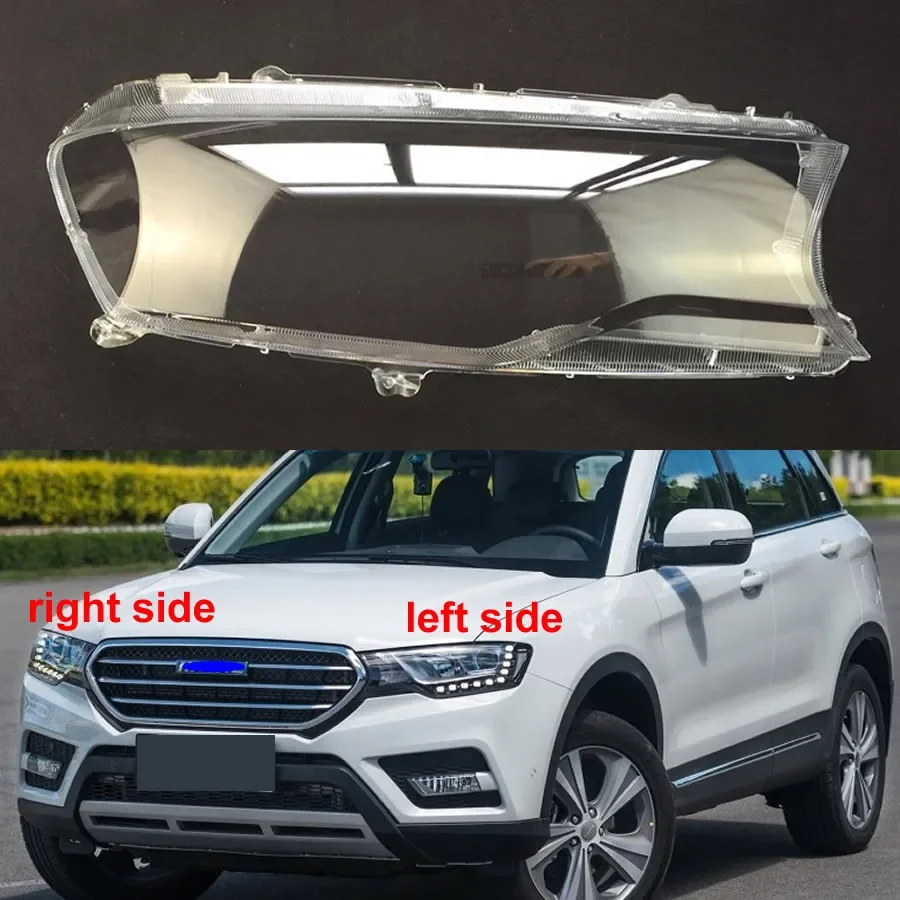 

For Great Wall Haval H6 Coupe 2015-2018 Blue Label Front Headlight Cover Headlamp Shell Transparent Lampshade Lens Plexiglass