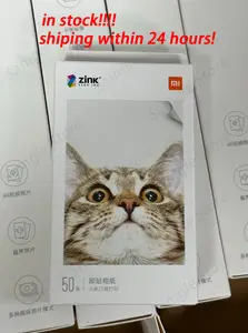 Xiaomi Mi Photo Printer Paper - Mando De Control Remoto Inteligente -  AliExpress