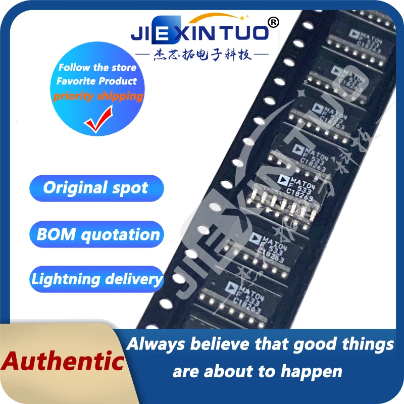 

MAT04FS MAT04FSZ MAT04 SOIC-14