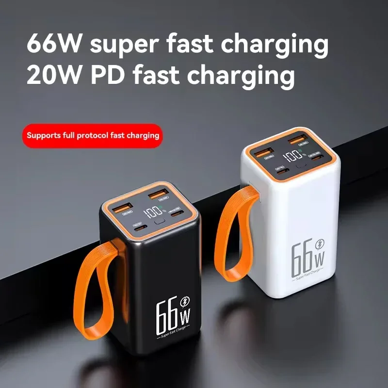 2025 New Portatile 66W 30000mAh Power Bank ricarica rapida Powerbank batteria di ricambio esterna per iPhone14 13 Samsung Xiaomi 3