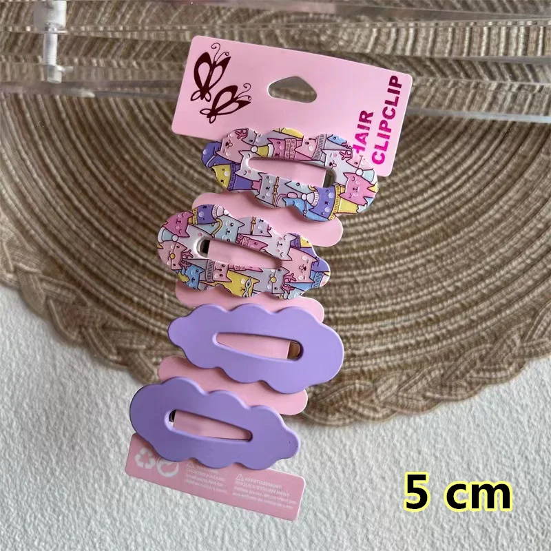 5cm purple