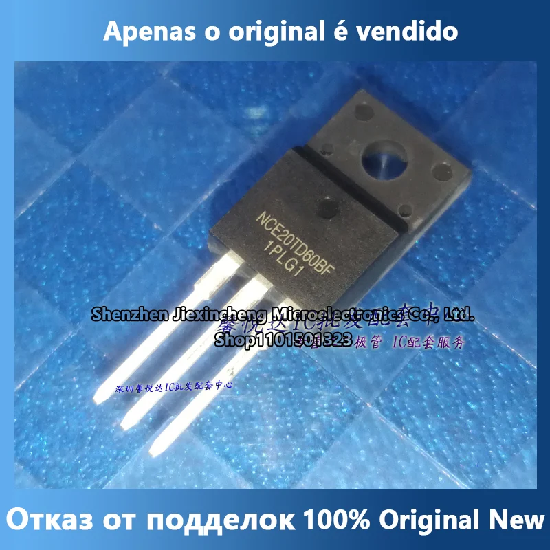 

Оригинальная новая импортная бтиз стандартная фотография NCE20TD60BF