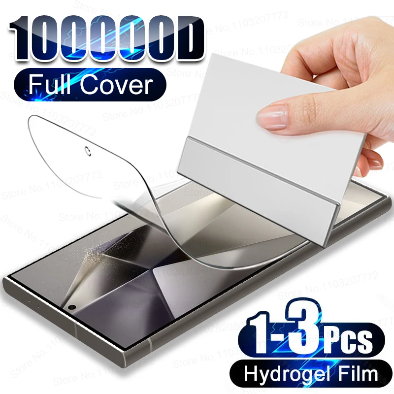 Front Film