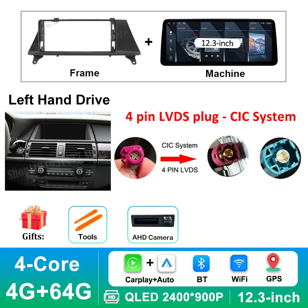 CIC 4G 64G CAM