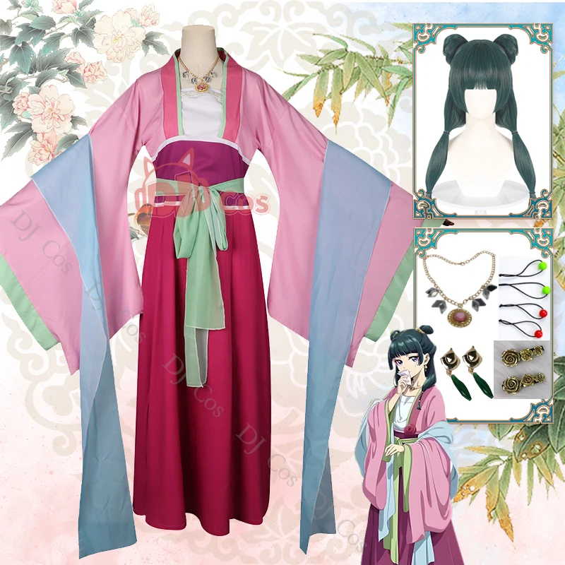 The Apothecary Diaries Maomao Anime Figur l Stehend mit Obst - 17cm Sammlerstück The Apothecary Diaries Maomao Anime Figur l Stehend mit Obst - 17cm Sammlerstück