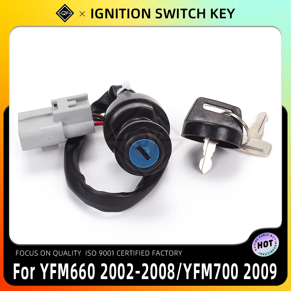 

PKQ Motorcycle Ignition Switch Key For Yamaha GRIZZLY 660 YFM660 2002-2008 ATV 700 FI 4X4 YFM700 2009 2010 2011 2012 2009-2013