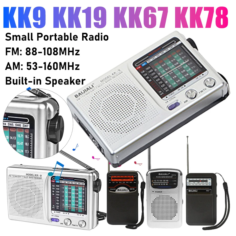Digital AM FM Radio Receiver Portable Mini Radios Built-in Speaker Battery Radio With Telescopic Antenna For Indoor Outdoor Use
