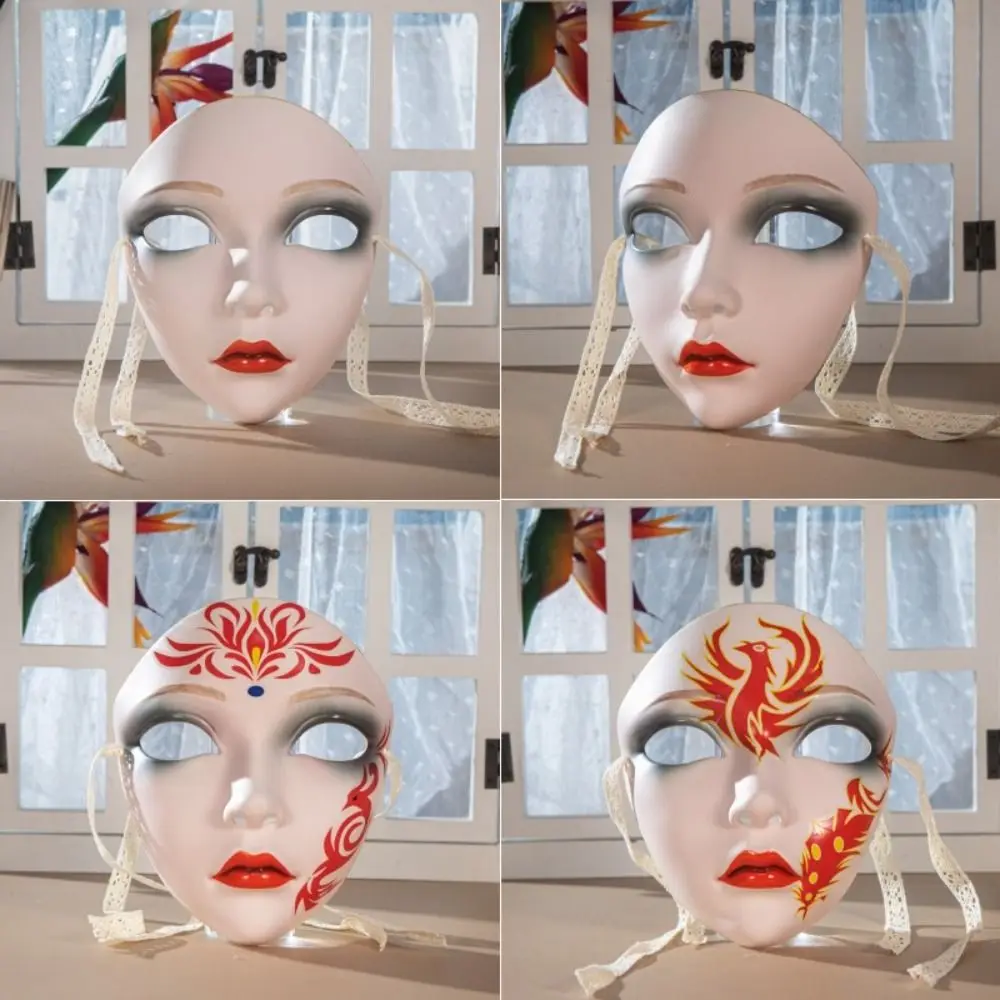 Ancient Chinese Style Full Face Anime Cosplay Mask