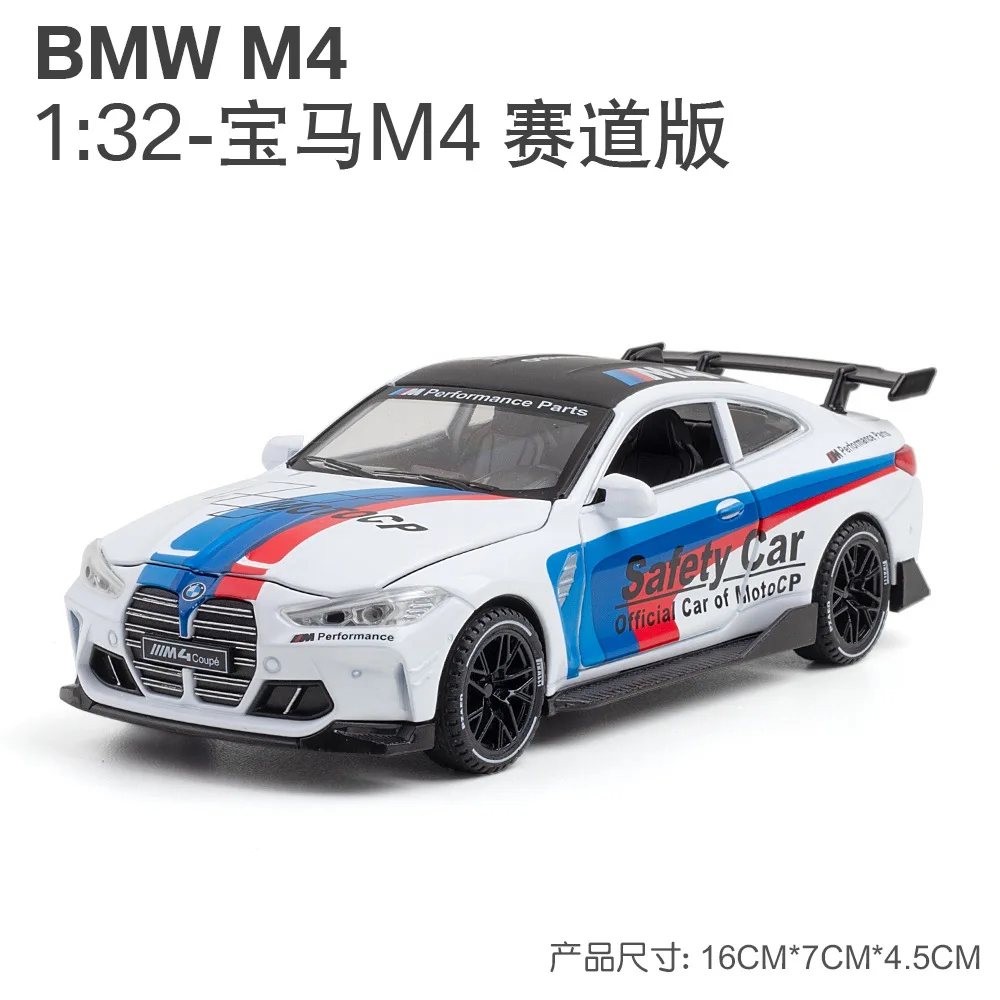 1:14 BMW M4 Coupé Miniature RC Car
