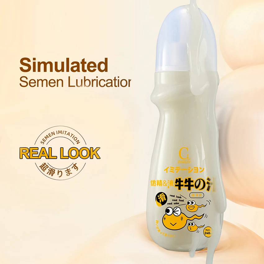 Simulate Semen Japan Lube Products Lubricant for Sex Water Based Personal Sex Oil Vagina Anal Sex Gel For Gay Lubricants 4