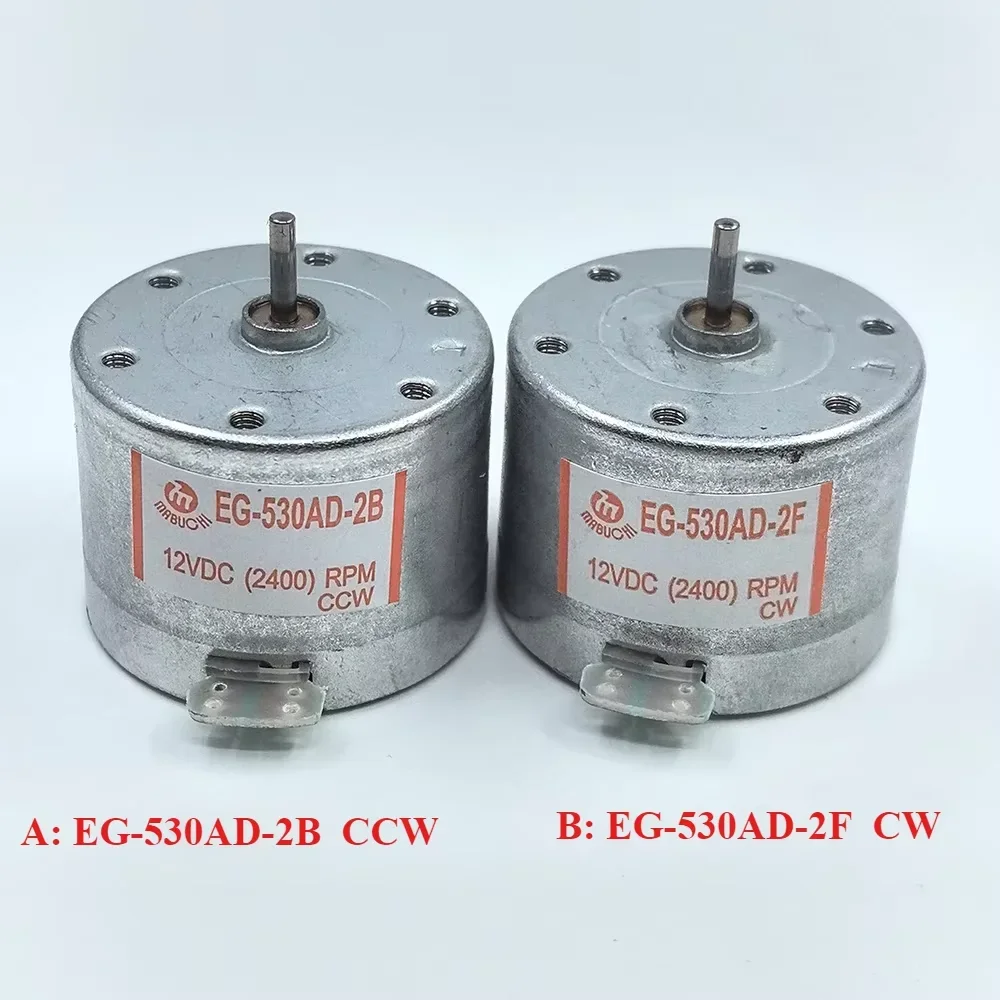 1PC EG-530AD-2B CCW/ EG-530AD-2F CW Motor DC 12V 2400RPM Micro Mini ...