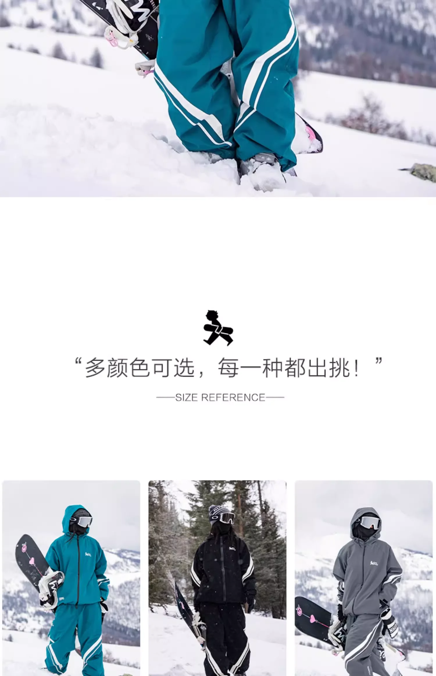 Amazon.co.jp: [COSPLEE] John Snowスノーボード ウェア 上下