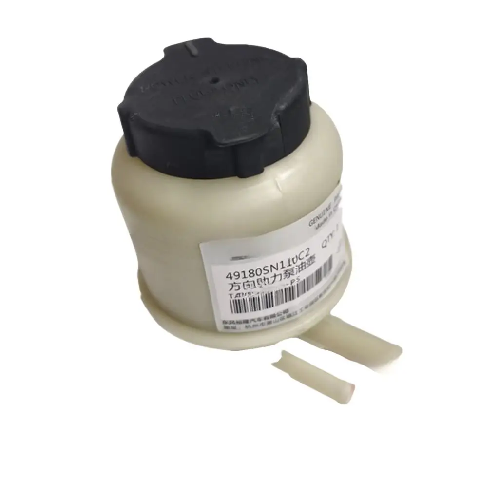 Premium steering engine oil pot power pump oil pot for Luxgen U6 S5