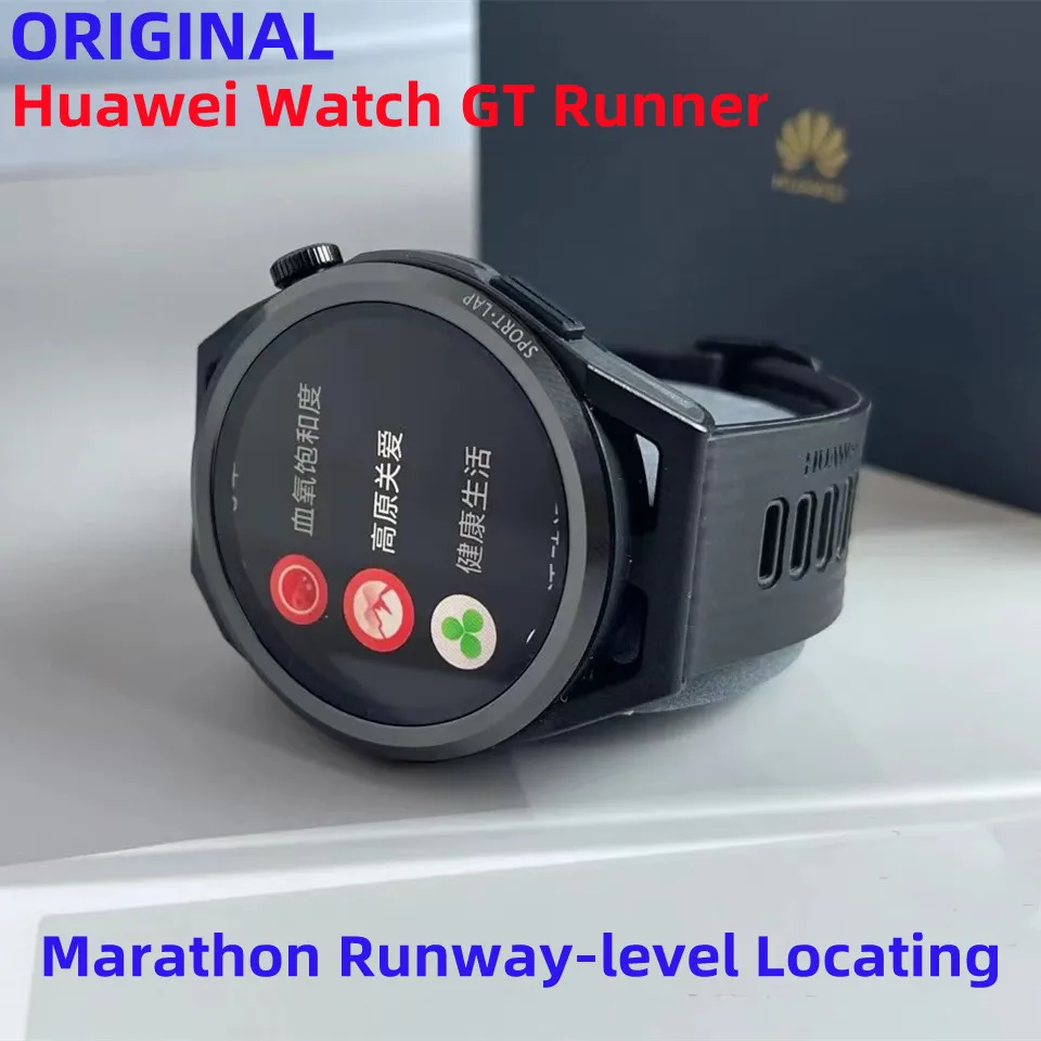 New Huawei Watch GT Runner Smartwatch SpO2 Marathon Runway level