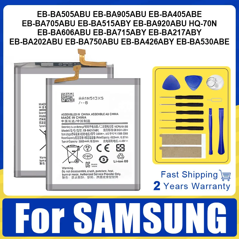 High-Capacity Replacement Battery with Tool Kit for Samsung Galaxy Smartphones