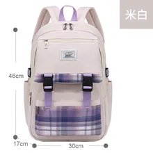 

Girls School Backpacks Waterproof Children's School Bags Kids Orthopedic Schoolbag Primary School Backpack mochila escolar