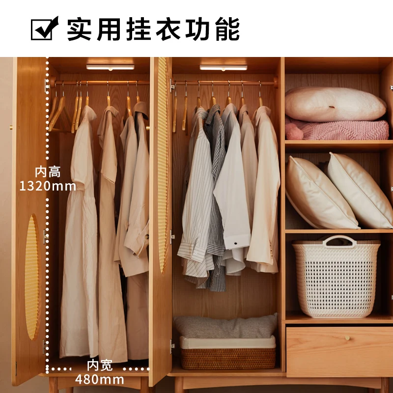 https://ae01.alicdn.com/kf/Sbaa314287762458f883318a5e0c97952t/Solid-wood-wardrobe-small-household-bedroom-storage-cabinet-simple-and-modern-storage-Nordic-rattan-woven-large.jpg