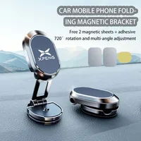 Metal Magnetic Attraction Car Phone Mount GPS Holder For Xpeng P9 P7 P7i V2l G3 G3i G9 P5 X2 N5 F30 H93 Accessories 2023 2024 6