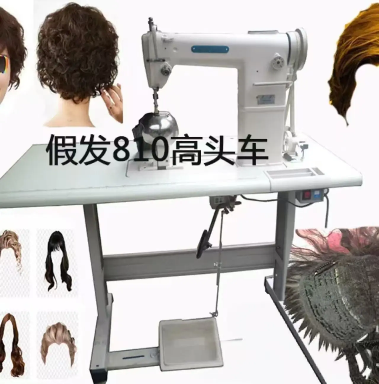 JK8B Single Compound Feed Cylinder Sewing Machine for Thick Leather Sewing Suita