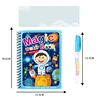 Kids Montessori Toy Coloring Book Magic Water Drawing Book Painting Drawing Toys Sensory EarlyEducation Toys for Baby 1 2 3 Year 6