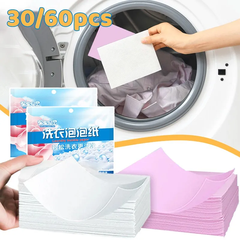 

30/60pcs Concentrated Laundry Tablets Strong Decontamination Washing Powder Laundry Soap Cleaning Clothes Supplies Detergent