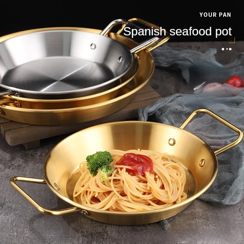 

Spanish Seafood Pot Korean-style Double-ear Stainless Steel Pan Suitable for Salad Plate Pasta Plate Cooking Pots Frying Pan