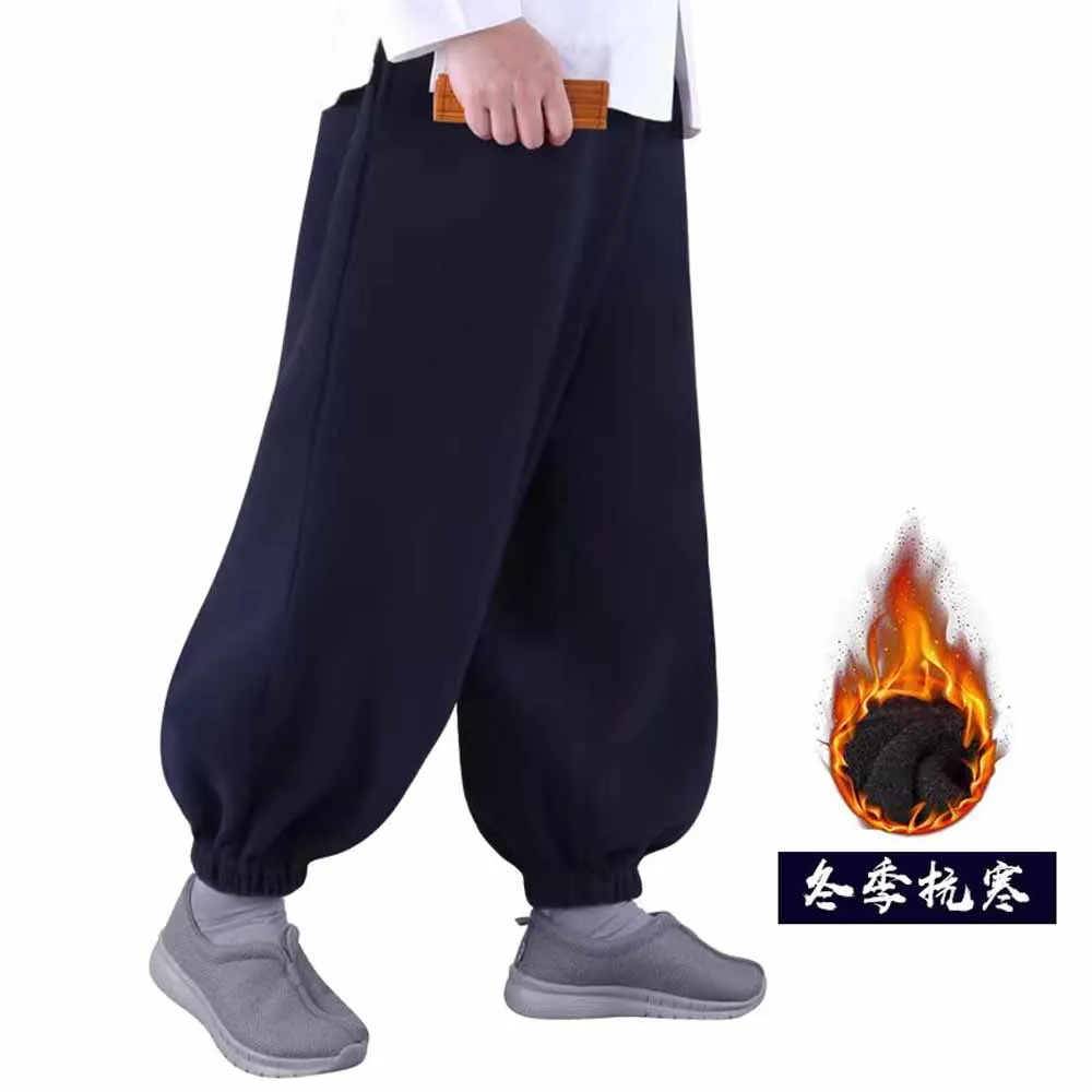 Unisex Winter Warm Zen Rohan Pants Buddhist Shaolin Monk Kung Fu Trousers Arhat Bloomers