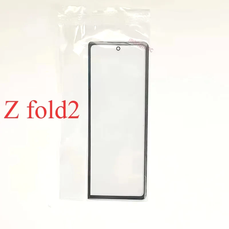 Enhanced Front Screen Glass with Integrated OCA