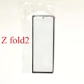 Z Fold2 F9160 W21