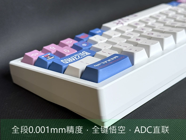 キーボード everglide su64 Everglide SU64 ゲーミングキーボード ホール効果スイッチ RT 0.001mm