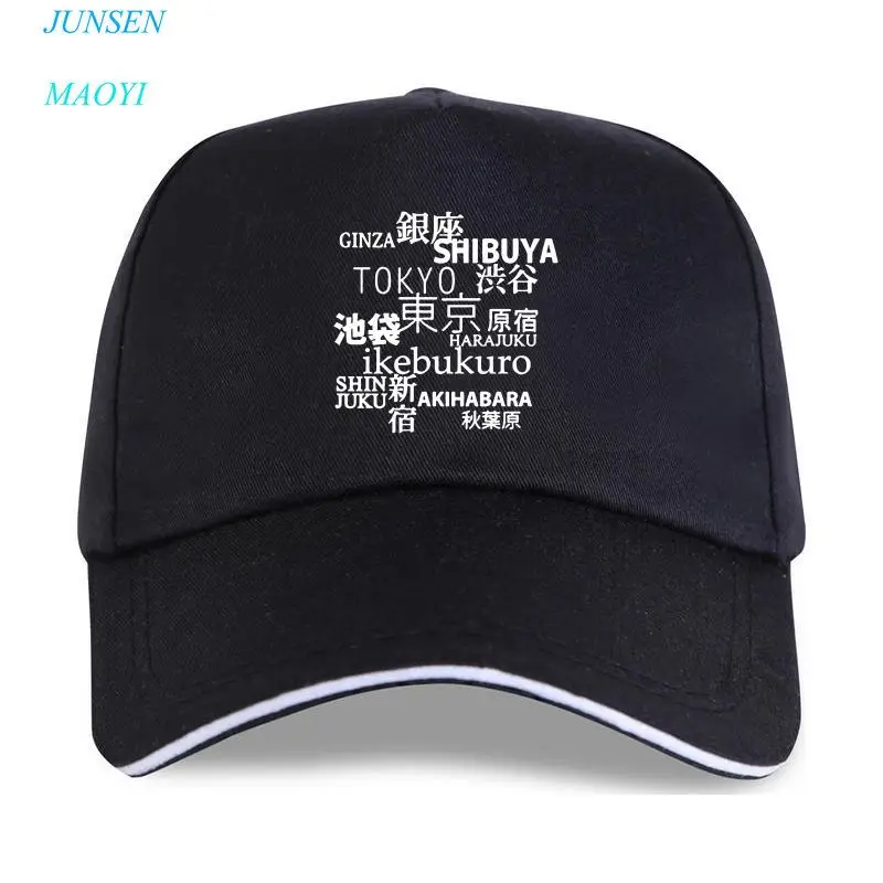 Tokyo Japan Baseballkappe für Herren – Shibuya Ikebukuro Harajuku – Stadt-Touristen-Topografie – Kanji-Geschenk für japanische Studenten – Sonnenhüte