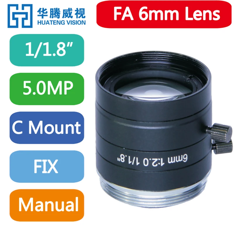 

C Mount 6mm manual aperture lens for 1/1.8" FA High performace for 5 Mega pixel camera Machine Vision fixed focal length lenses