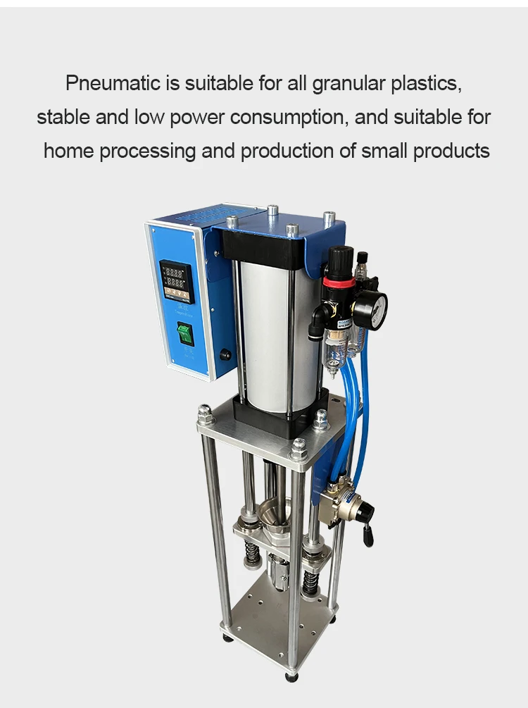 JH 20g Vertical Injection Molder: 220V/110V for ABS/PP/PC/PET Plastic USB Head M